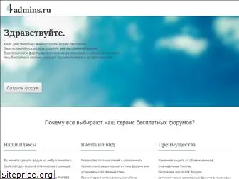 ekafe.ru