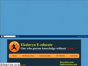 ekalavyaeeducate.co.in