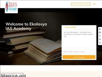 ekalavyaiasacademy.in