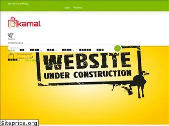 ekamal.com.bd