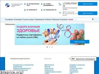 ekamedcenter.ru