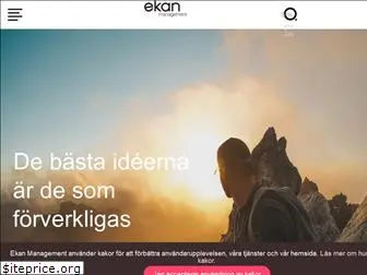 ekan.com