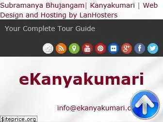 ekanyakumari.com