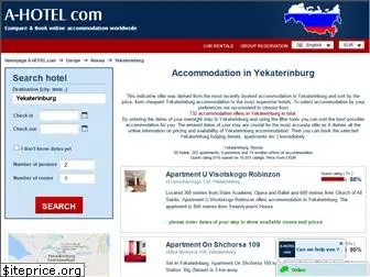 ekaterinburg.a-russia.com