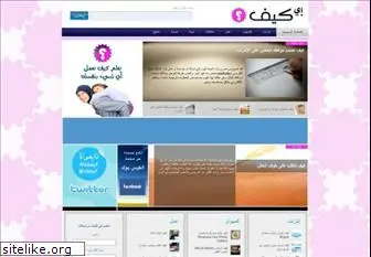 ekayf.com