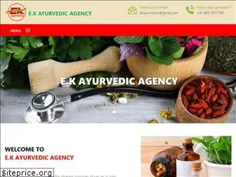 ekayurvedicagency.com