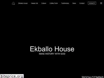 ekballoschool.com