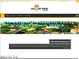 ekdumdesi.com