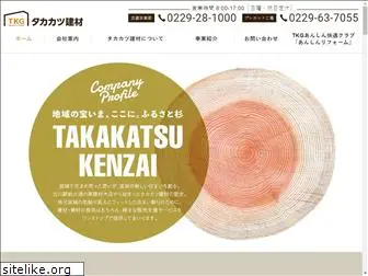 ekenzai.com