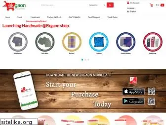 ekgaon.com