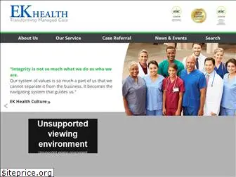 ekhealth.com