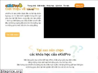 ekidpro.com