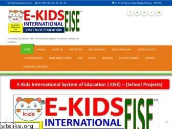 ekidssolution.com