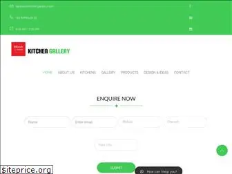 ekitchengallery.com