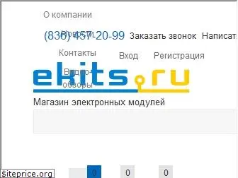 ekits.ru