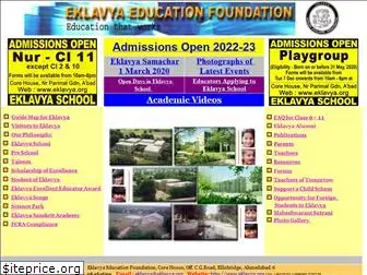 eklavya.org