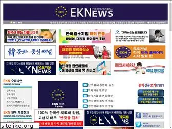 eknews.net