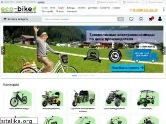 eko-bike.ru