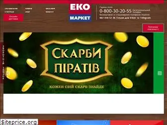 eko.com.ua