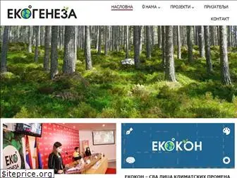 ekogeneza.org