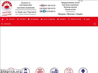 ekonomteplo.com.ua