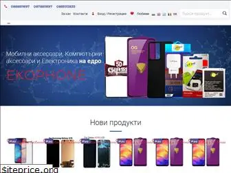 ekophone.bg