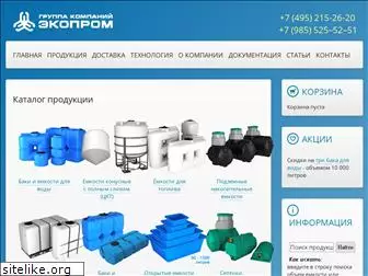 ekoprom-td.ru