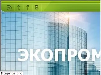 ekopromkonsalt.ru