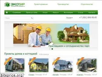 ekosip.ru