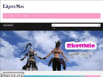 ekottmie.com