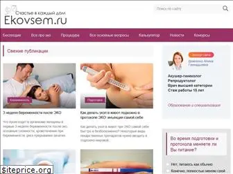 ekovsem.ru