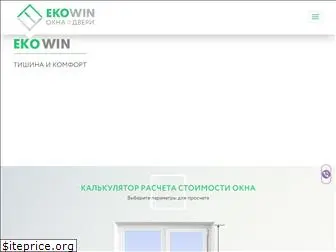 ekowin.com.ua