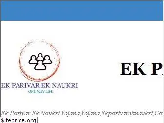 ekparivareknaukri.com