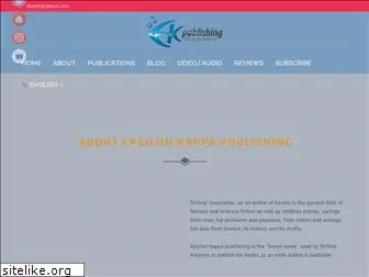 ekpub.com