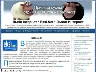 eksi.net