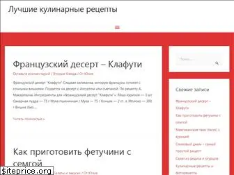 ekskyl.ru