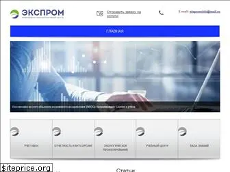 eksprom.com