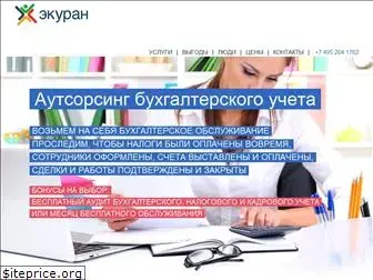 ekuran.ru