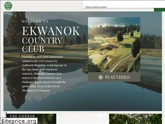 ekwanok.com