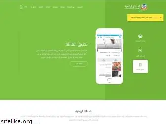 el-abda3.com