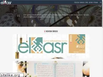 el-asr.com