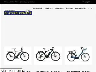 el-cykelcenter.se