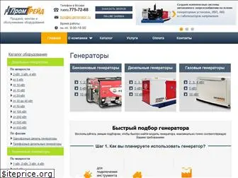 el-generator.ru