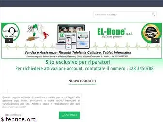 el-hope.com