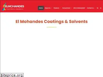el-mohandes.com