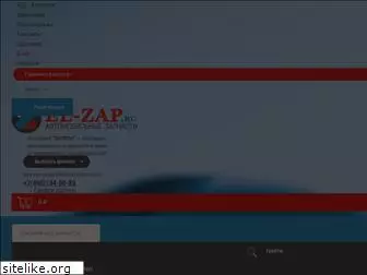 Zzap Ru Интернет Магазин Москва Zzap Ru Интернет Магазин Москва
