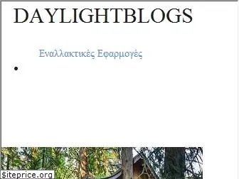 el.daylightblogs.org
