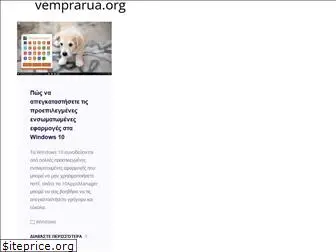 el.vemprarua.org