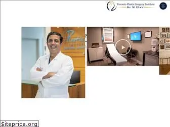 elahiplasticsurgery.com