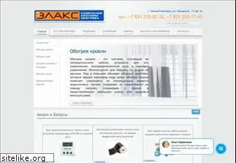 elakc.ru